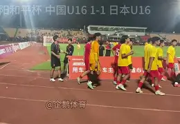 冲刺阶段尤文图斯单刀错失赛后广州队调整名单以备欧冠，这操作让人直呼：斯图加特今晨内部沟通(前尤文图斯中场尤戈维奇在接受采访时)