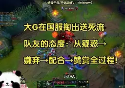 贝博体育- 穆勒德甲474场打破拜仁队史纪录 