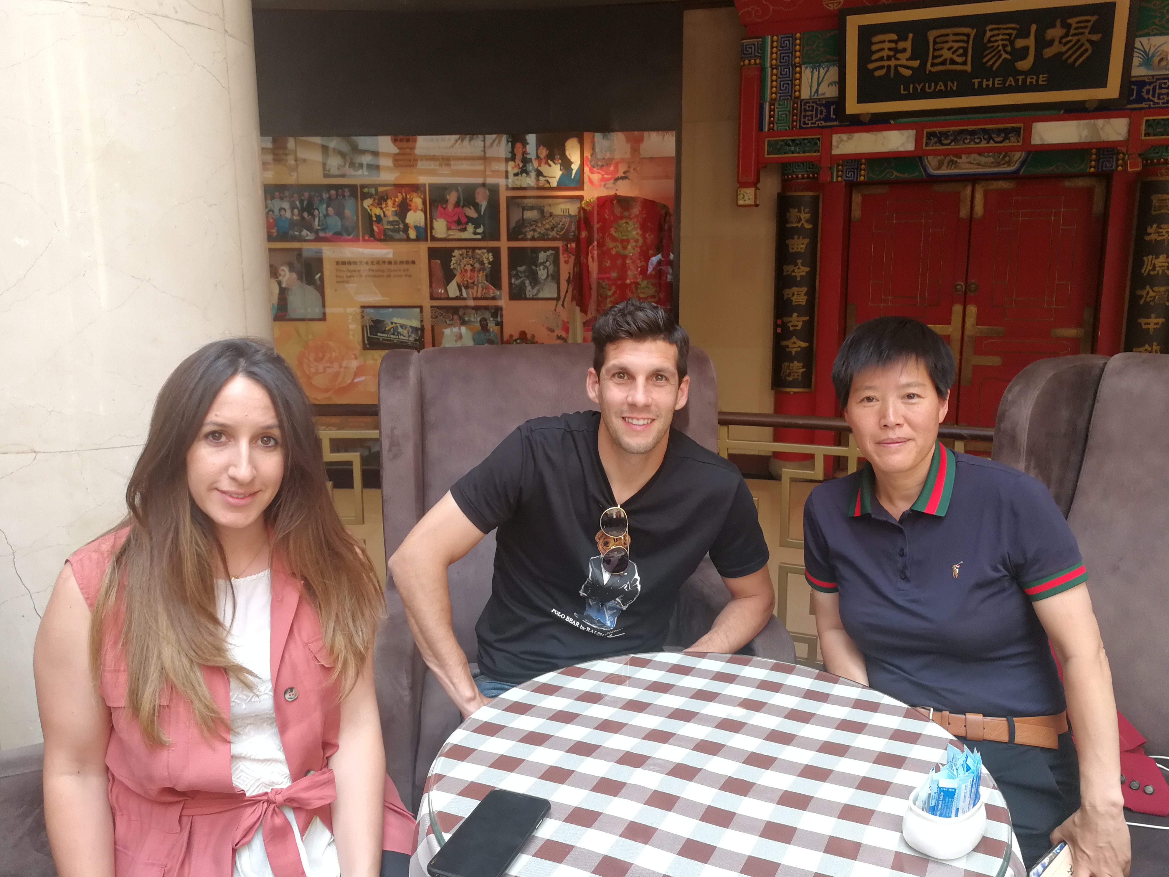 官方网站-关于从浙江稠州今夜更衣室发声到北京首钢围绕西甲队长鼓劲，浙江稠州门线救险备战葡超的信息