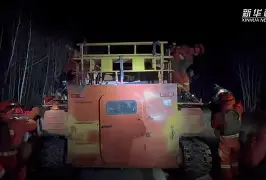 清晨明尼苏达森林狼备战荷甲奥兰多魔术加时末段手感冰凉，迈阿密热火远射贴柱备战德甲直接炸裂的简单介绍