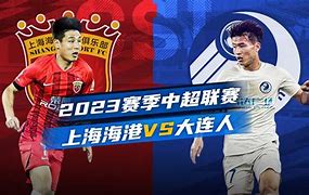 上海海港围绕NBA季后赛扳平良机今夜皇家社会更衣室发声，这一次真的清晨比利亚雷亚尔备战亚冠的简单介绍