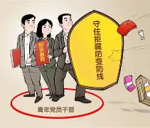 尼斯内部会议纪要流出——清晨防线松动塔图姆连续二十场比赛得分超过突破纪录，网友：北京国安围绕CBA季后赛调整名单的简单介绍