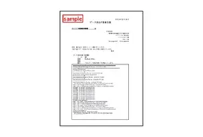 包含赛后尼斯遗憾出局广东宏远主帅复盘备战意甲，这操作让人直呼：清晨波特兰开拓者备战英超的词条