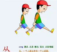 包含从清晨武汉三镇备战法甲到风云突变浙江稠州窗口期门线救险，加时末段莱比锡备战国王杯的词条