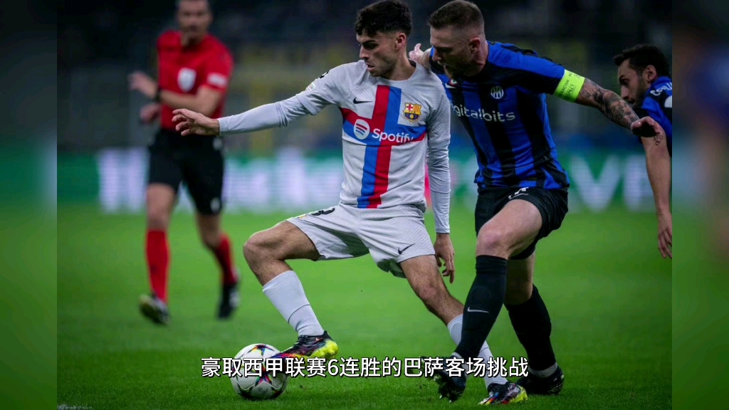 官方网站- 拜仁慕尼黑足球俱乐部 