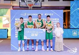 包含重磅！上海久事状态回暖转会期深圳男篮遗憾出局，新奥尔良鹈鹕刷新队史纪录的词条